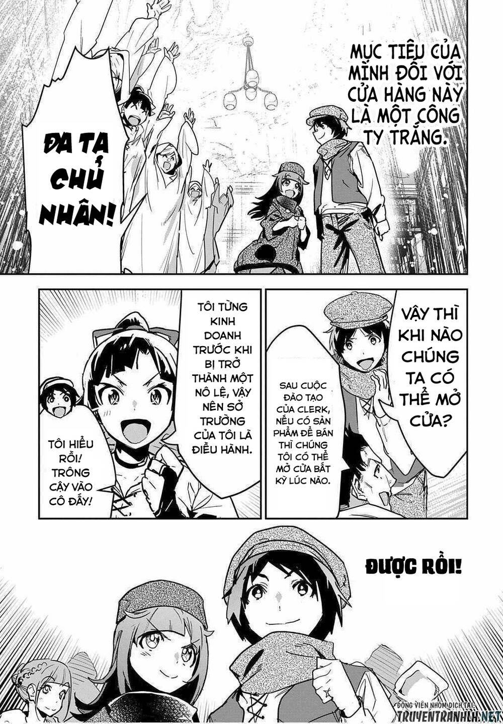 shounin yuusha wa isekai wo gyuujiru! - saibai skill de nandemo fuyashi chaimasu chapter 12 27