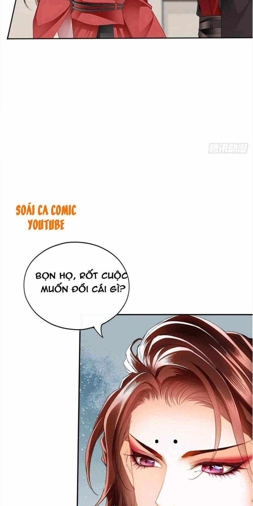 bổn vương muốn nàng chapter 64 17