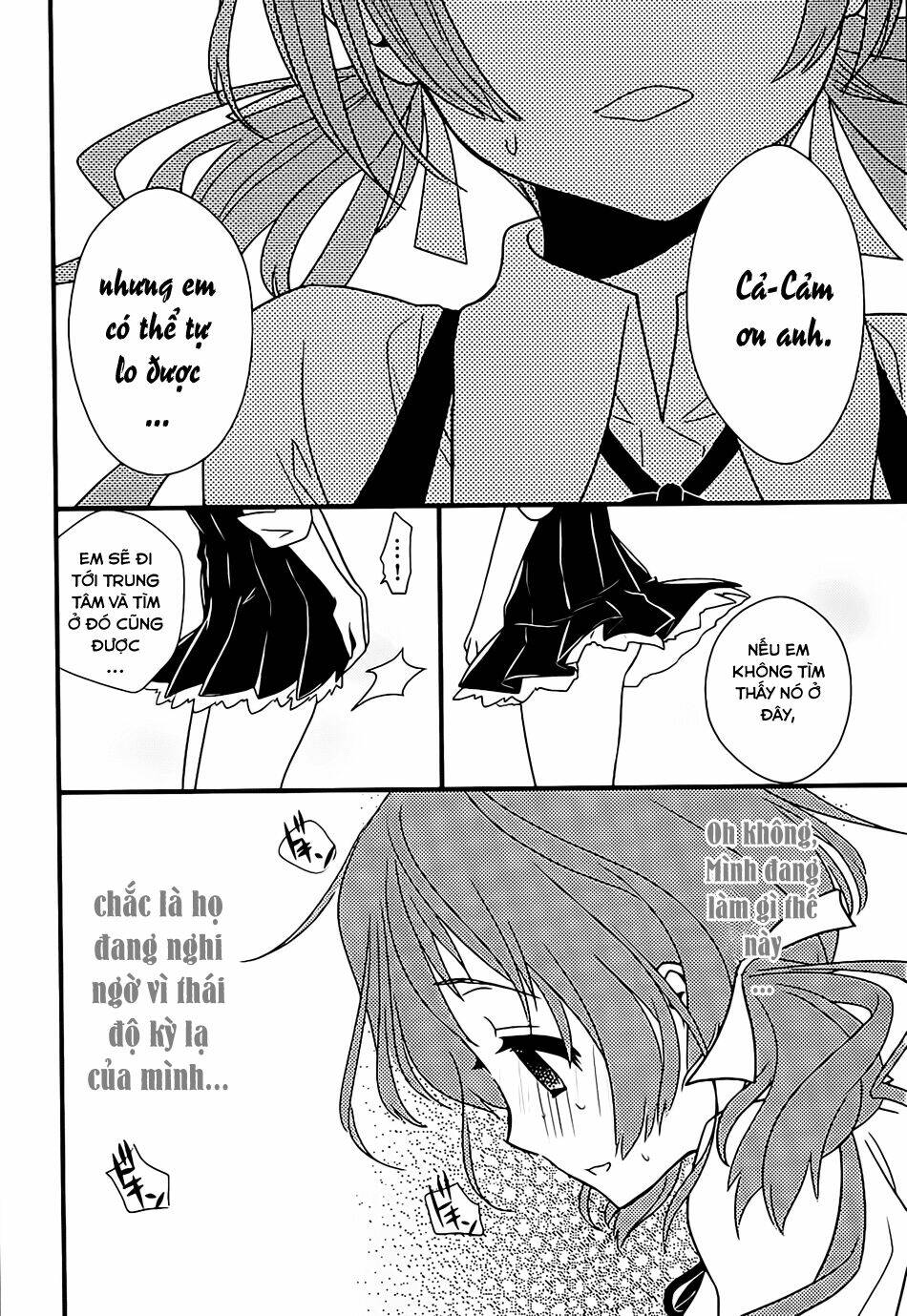 koi to senkyo to chocolate chapter 4 20