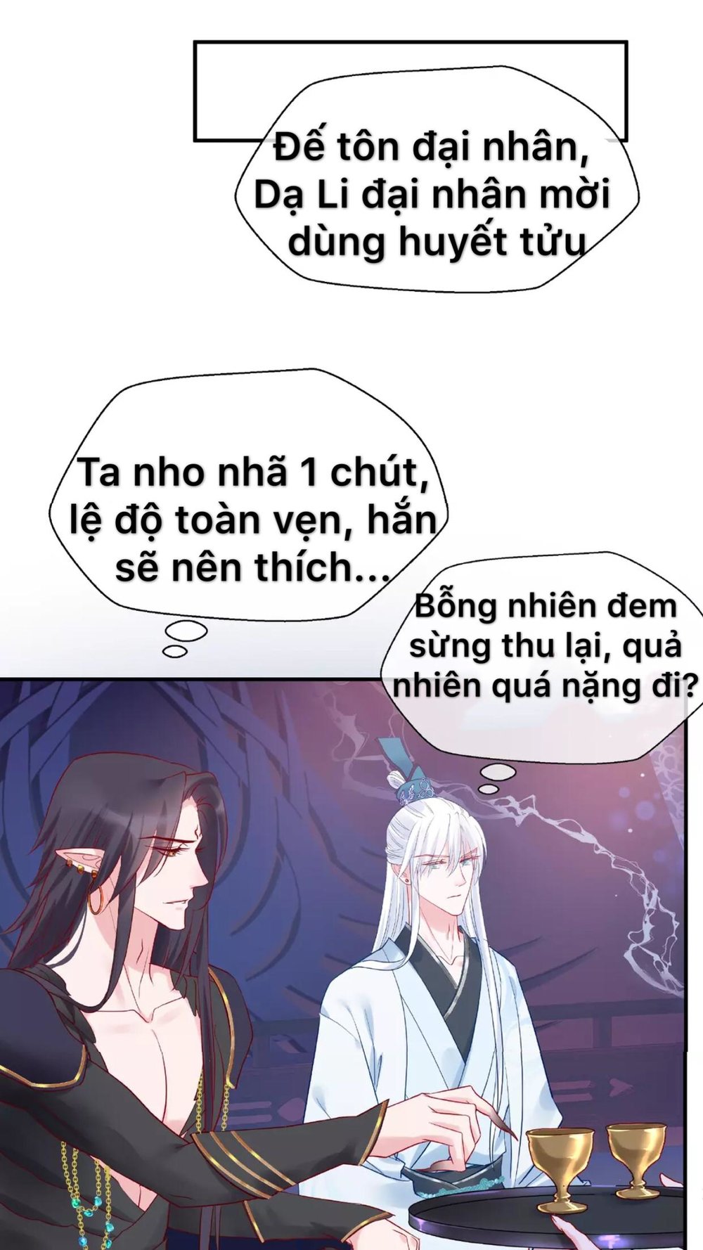 Ma Tôn Muốn Ôm Ôm chapter 10.5