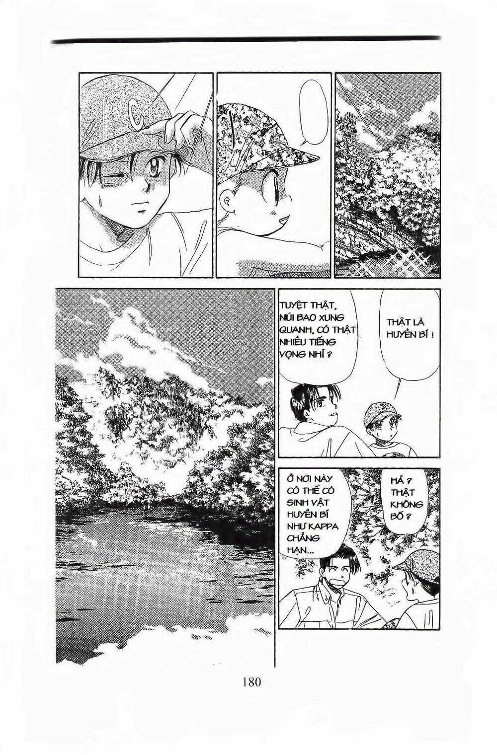 em bé và tôi chapter 78 11