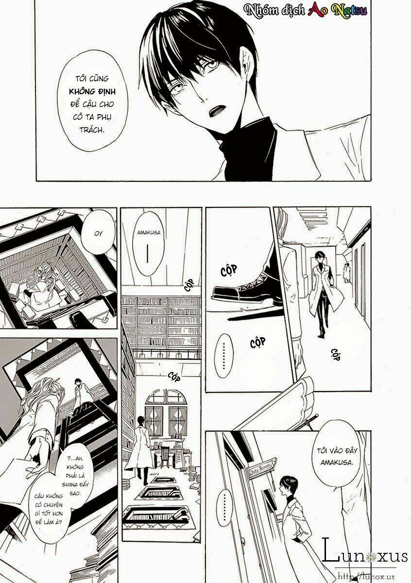 kuutei kaiko toshi chapter 2 16