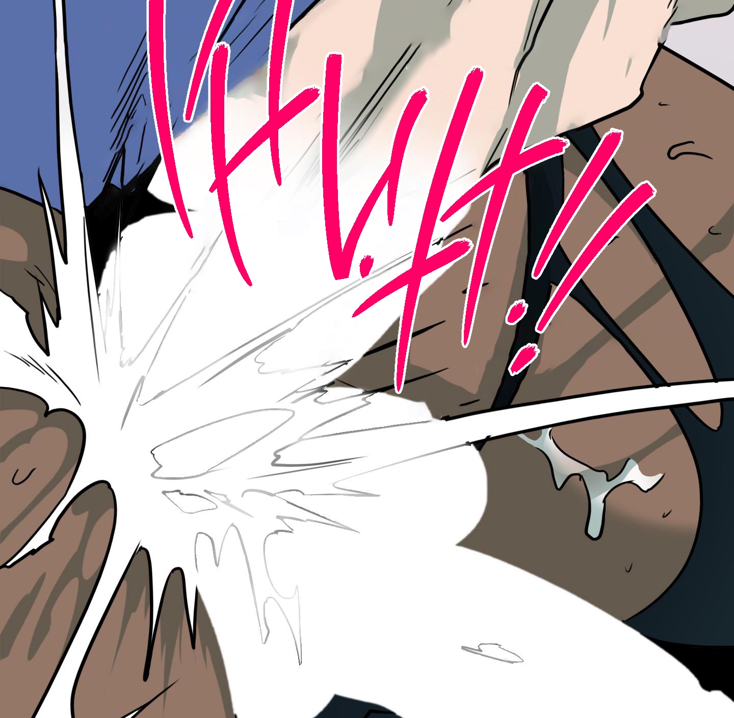 dear door chapter 148 85