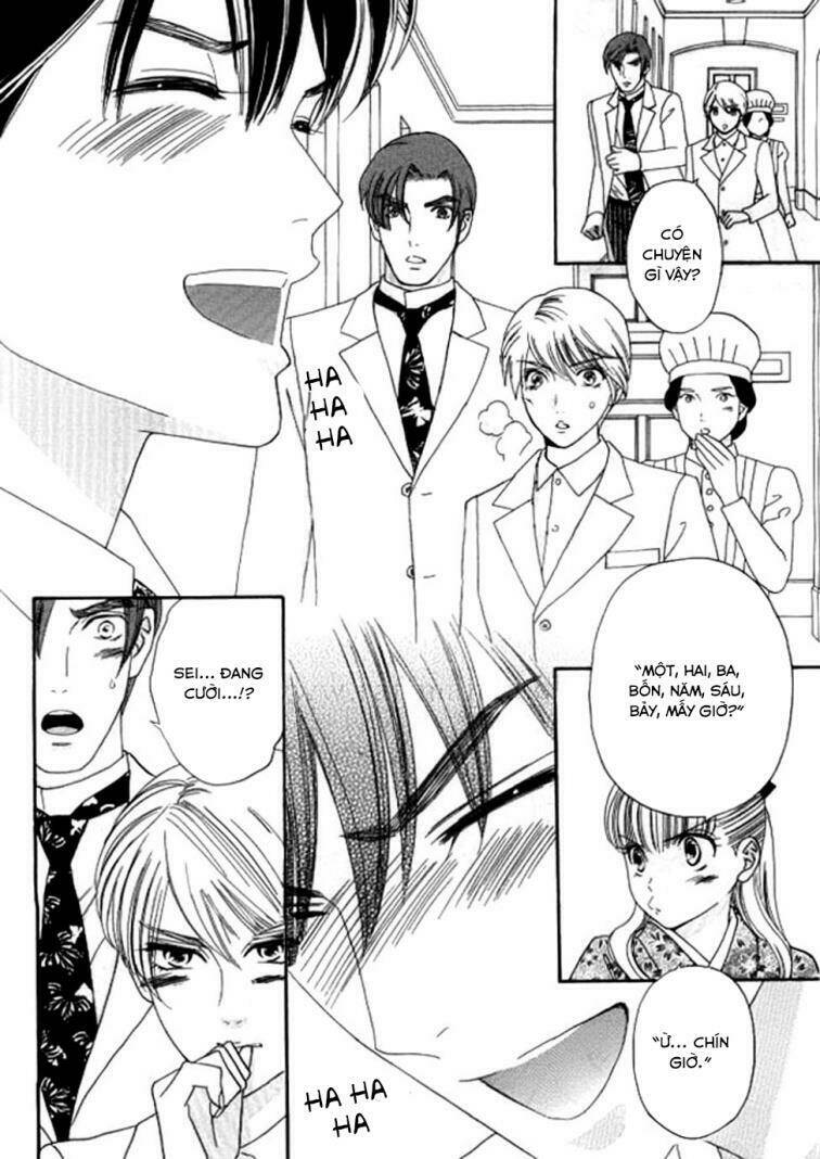 maria no shiro chapter 7 31