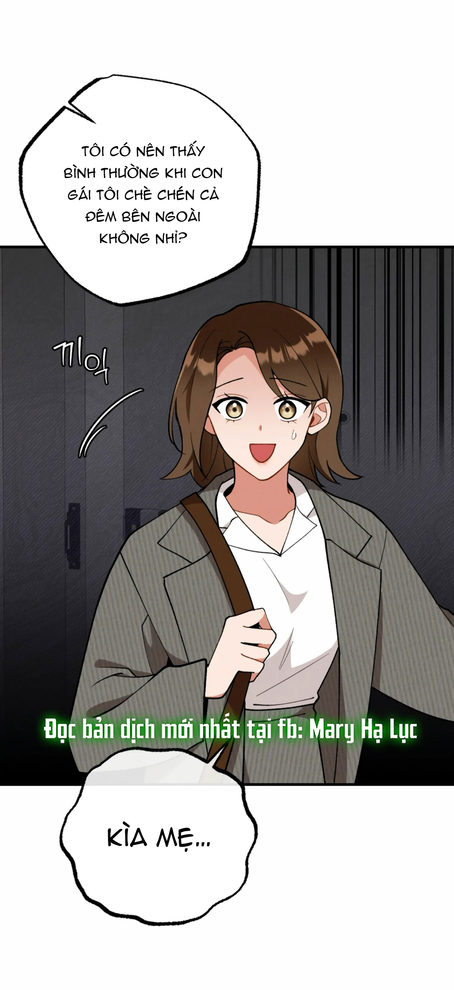 [18+] bạn của em trai không thể to như vậy! chapter 5.1 2