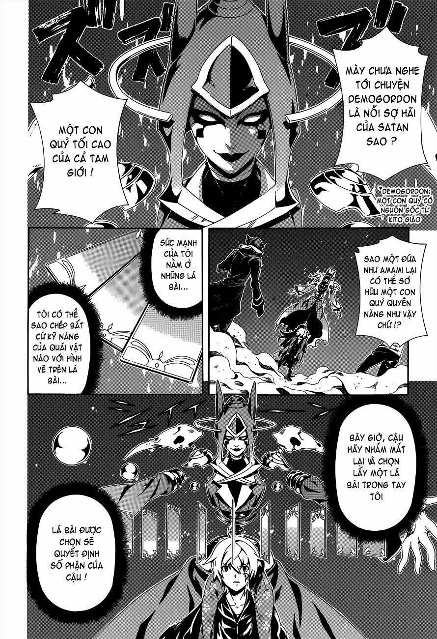 datenshi gakuen debipara chapter 4 14