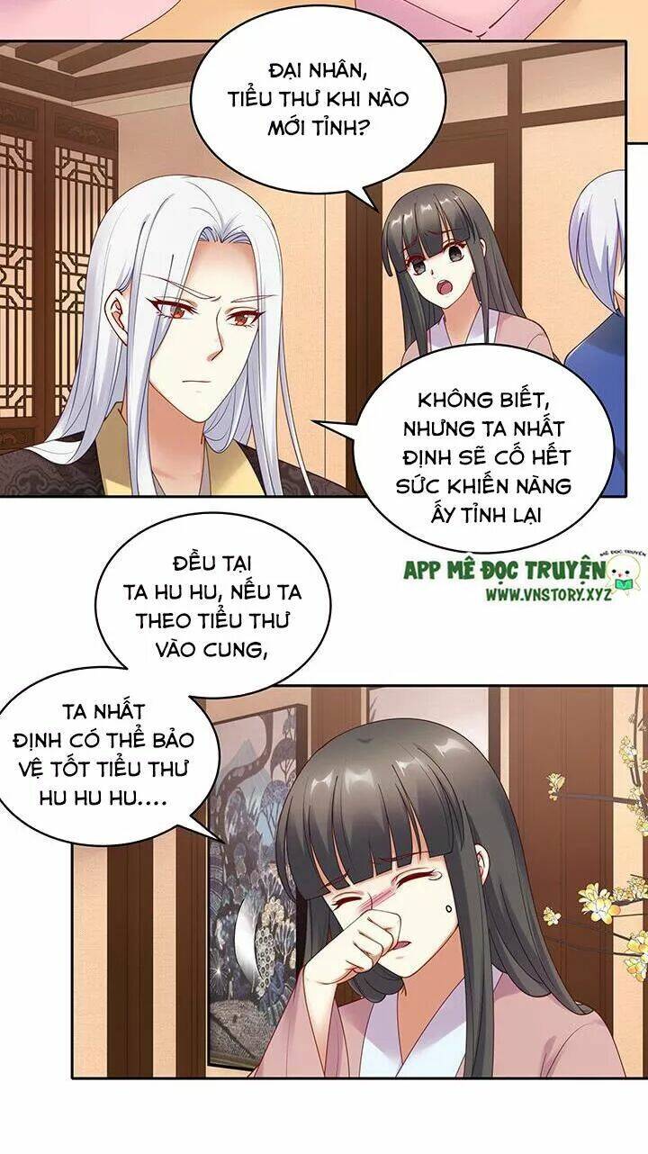 đô đốc đại nhân sủng thê kí chapter 137 5