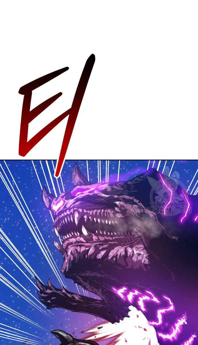 Gậy Gỗ Cấp 99+ chapter 70.6 28