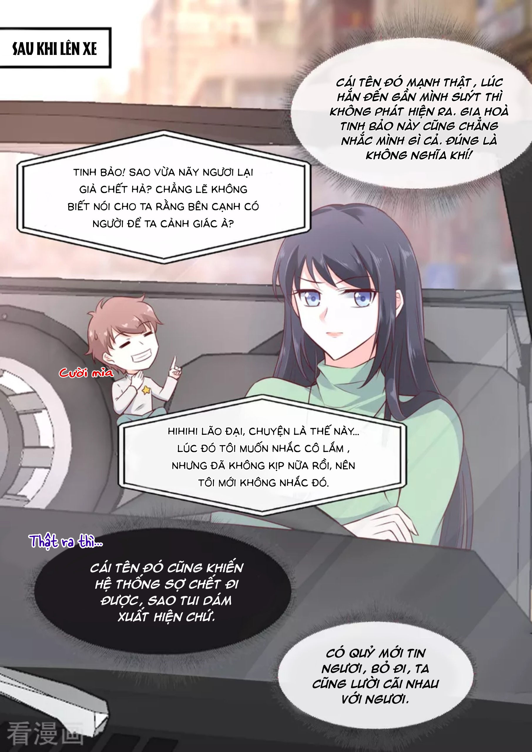 trọng sinh thiên kim quốc dân chapter 7 5