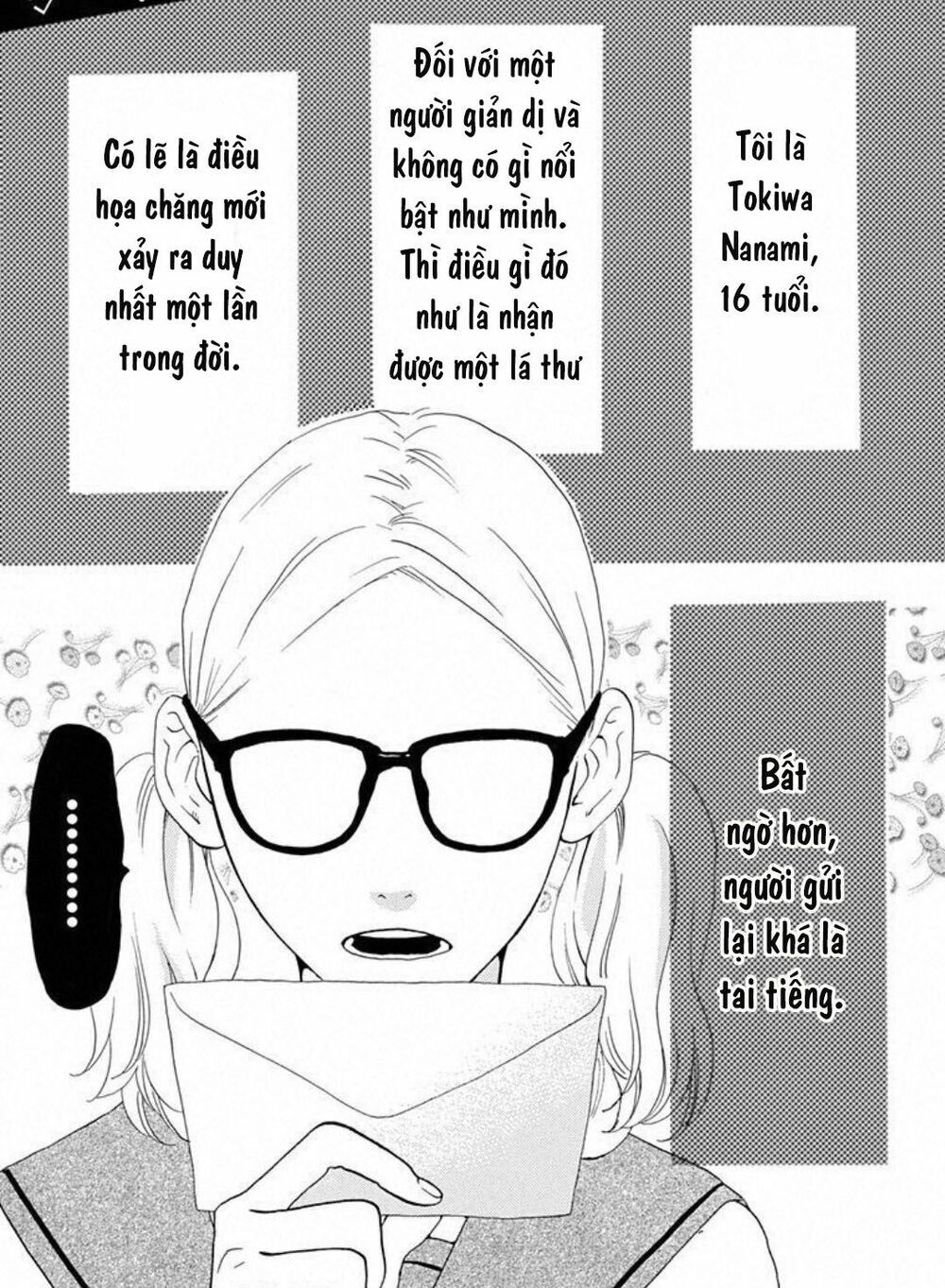 sugars (yamamori mika) chapter 16 1