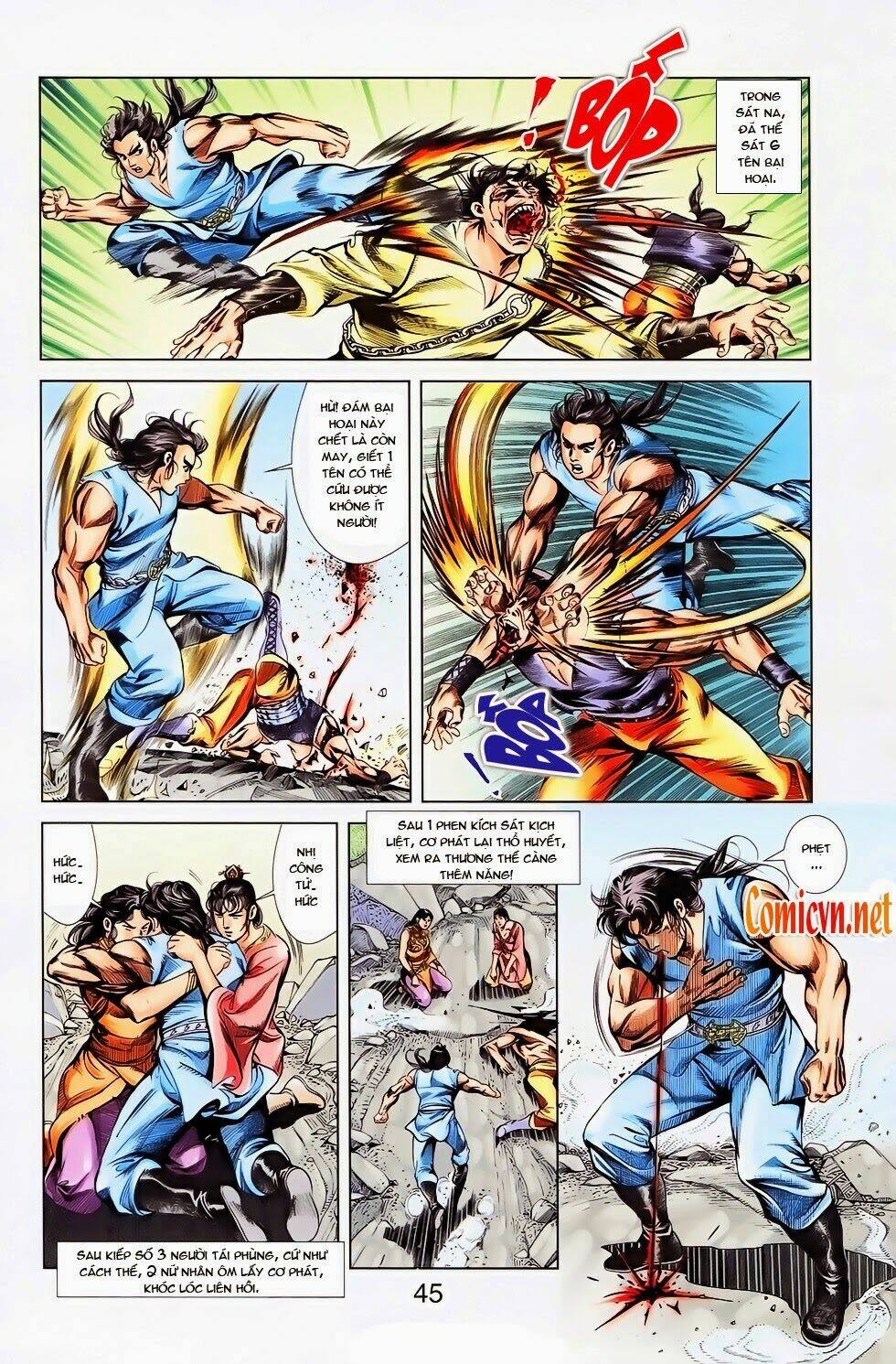 thiên tử truyền kỳ 1 - cơ phát khai chu bản chapter 26 16