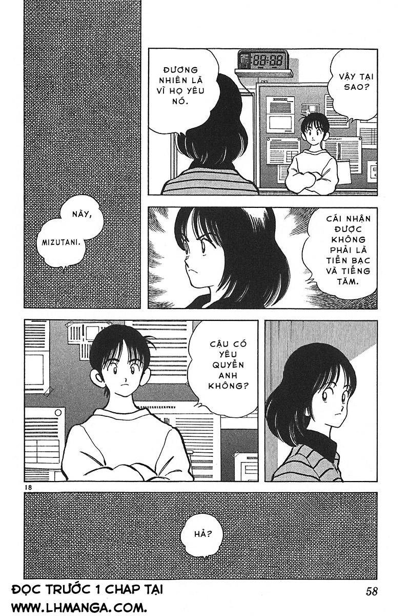 katsu chapter 130 20