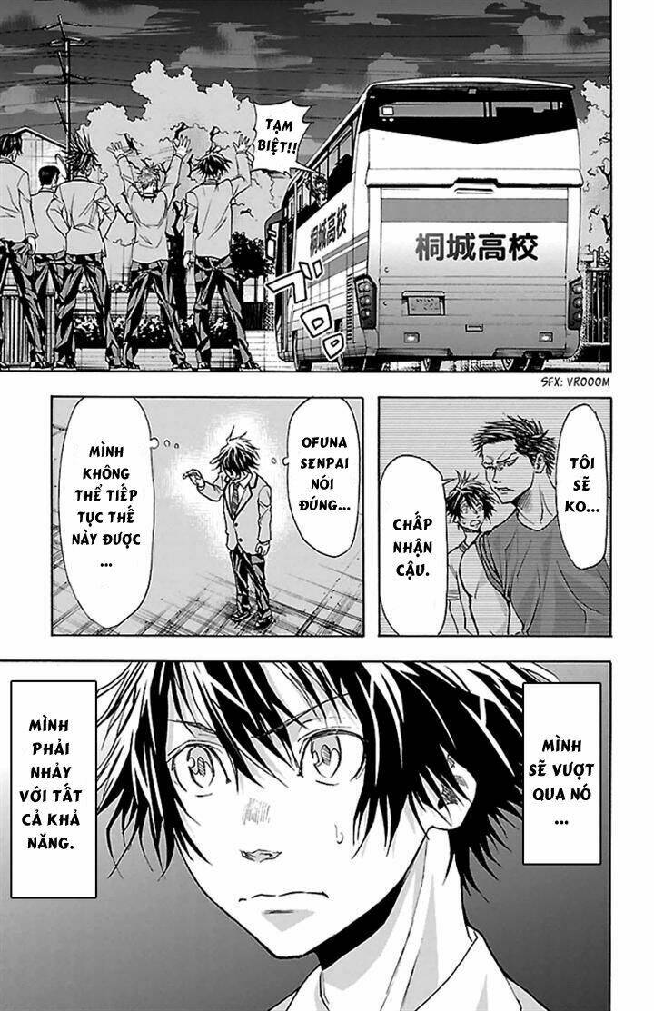 harigane service chapter 29 17