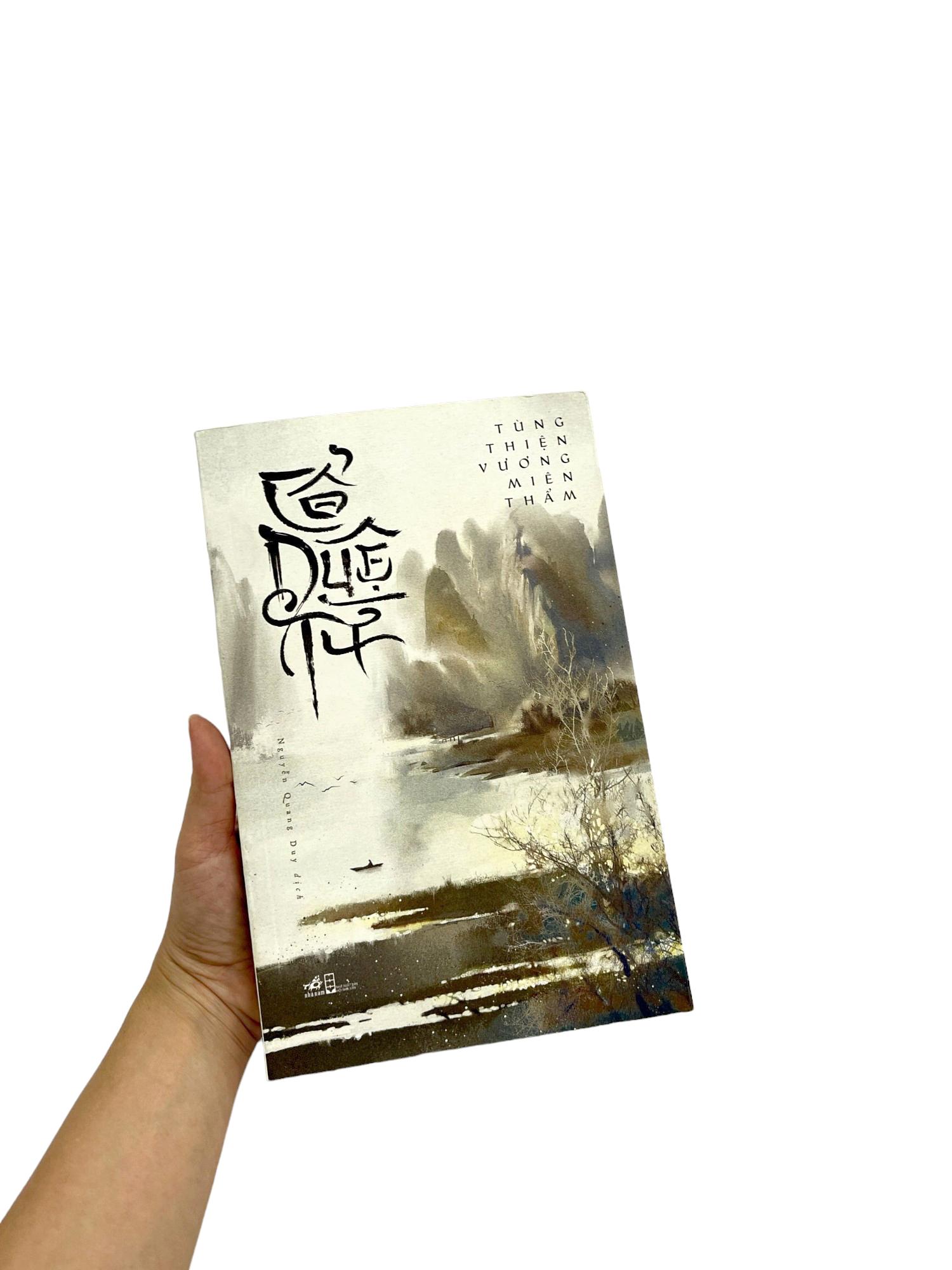 Sách Cổ Duệ Từ