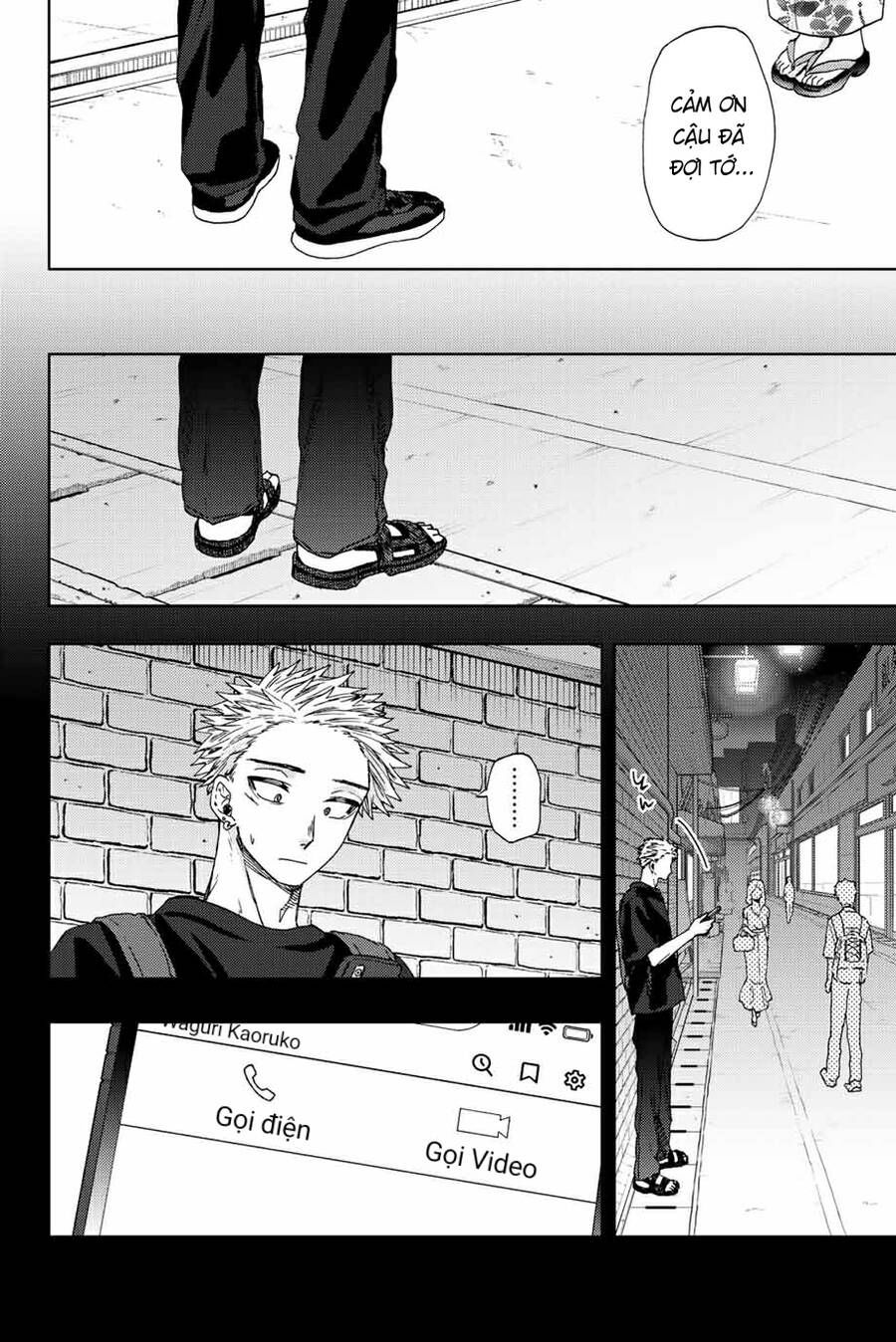 the fragrant flower blooms with dignity - kaoru hana wa rin to saku chapter 37 9