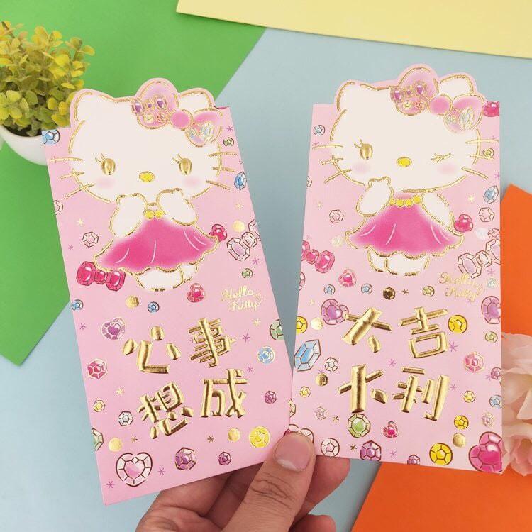 BAO LÌ XÌ TẾT KITTY KITTY HOUSE