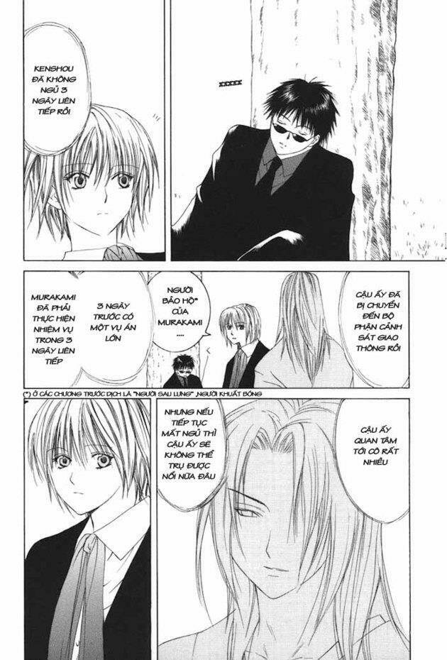 arcana soul chapter 4 8