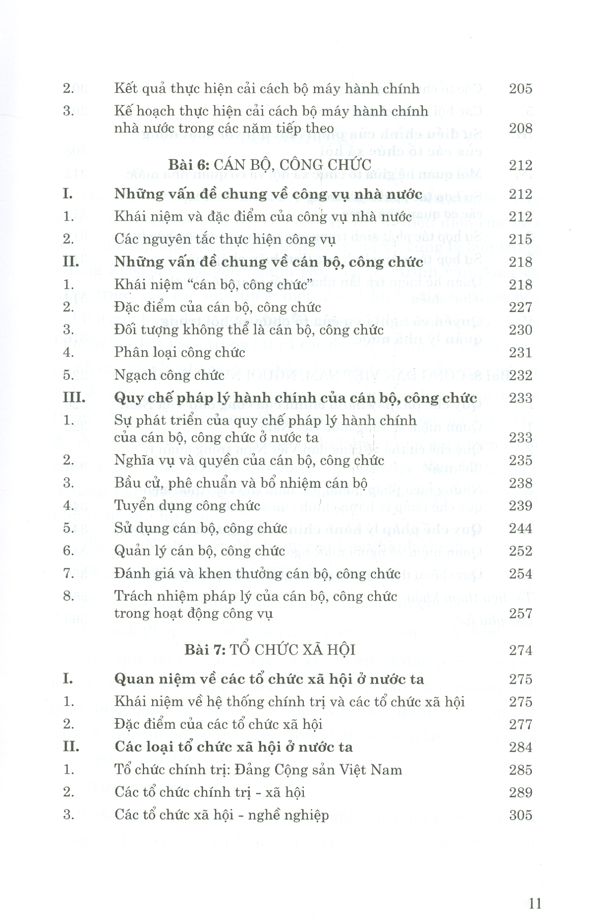Giáo Trình Luật Hành Chính Việt Nam (Phần 1) - Những Vấn Đề Chung Của Luật Hành Chính (Xuất bản lần thứ hai)