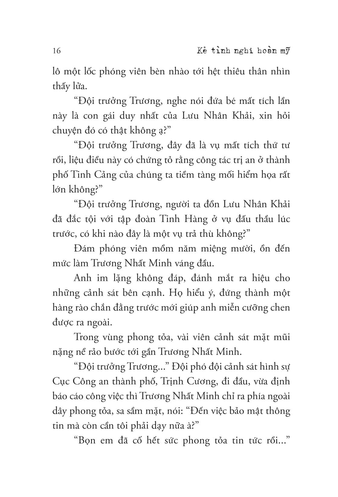 Kẻ Tình Nghi Hoàn Mỹ