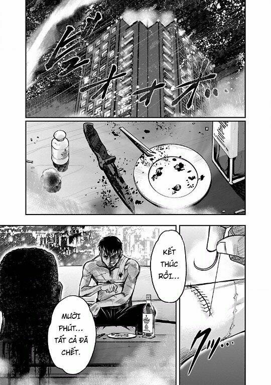 choujin sensen chapter 13 34