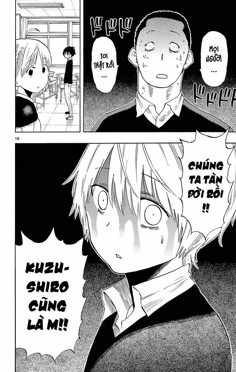 saike mata shite mo chapter 76 20