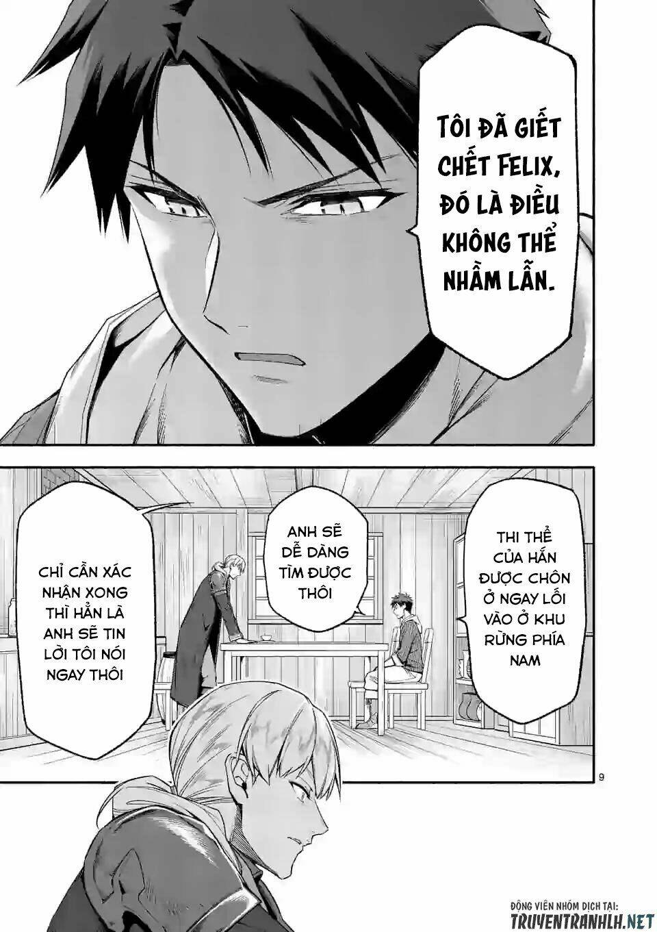 sau khi tái sinh, tôi đã trở thành người mạnh nhất để cứu tất cả mọi người chapter 23 11