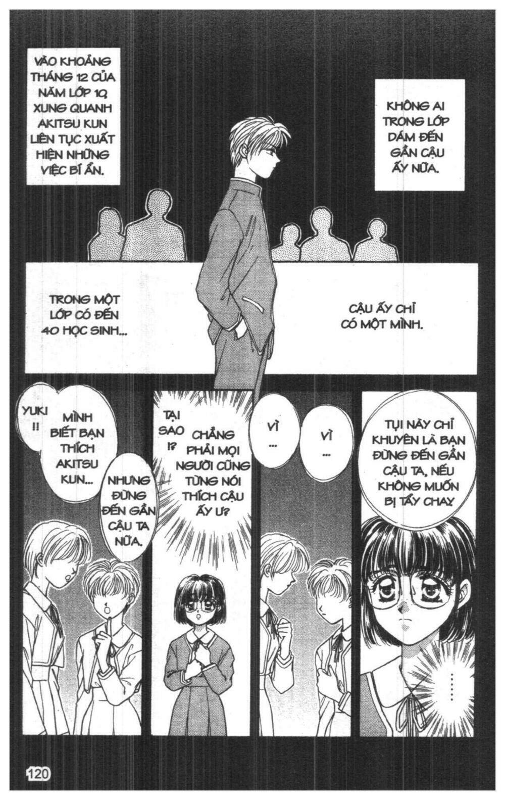 tsuki no umareru yoru chapter 5 120