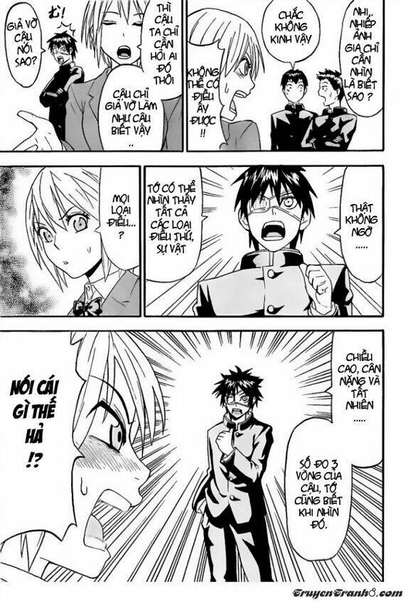 lock on! chapter 2 9