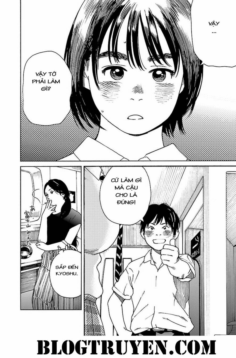 fujiyamasan wa shishunki chapter 63 21