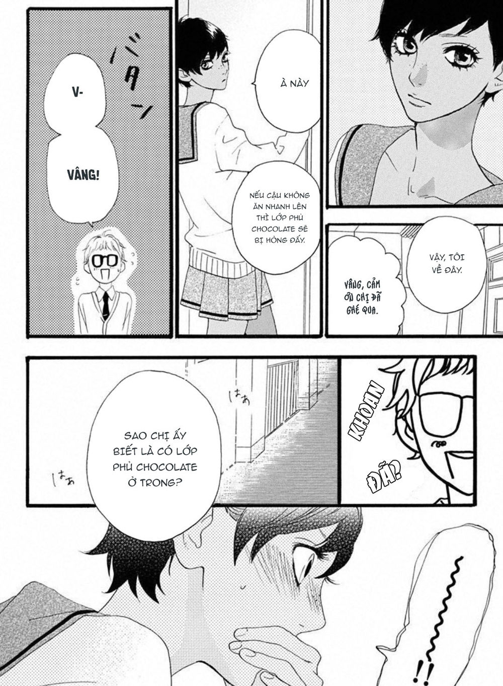 sugars (yamamori mika) chapter 18 27