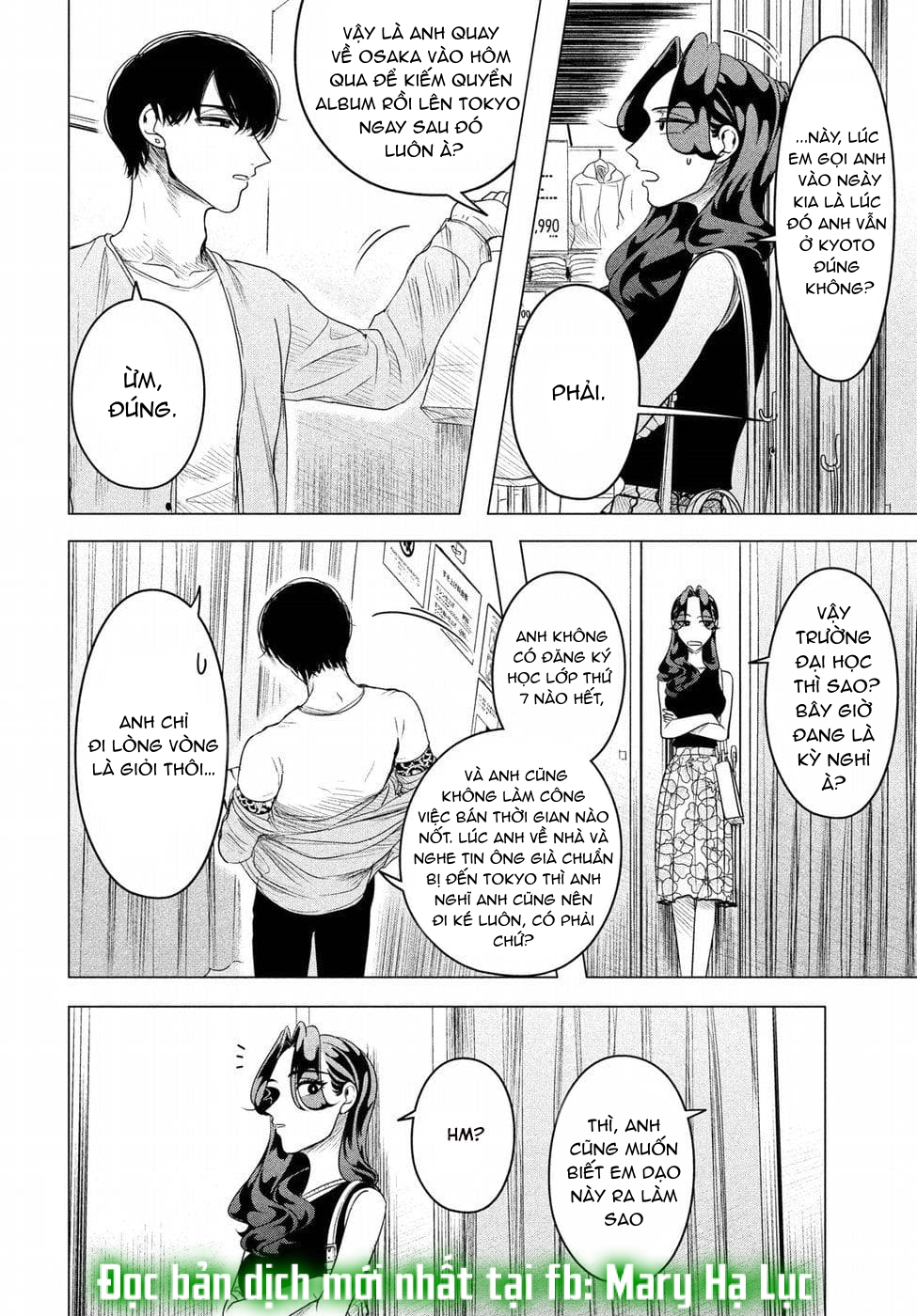 [18+] kiếp sau thà làm người xa lạ chapter 8 13