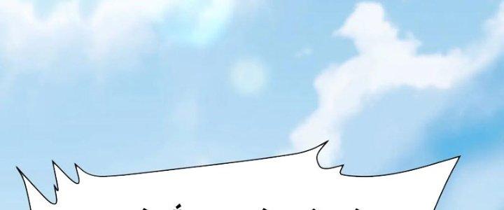 đại tần, ta là con tần thủy hoàng, giết địch thành thần chapter 11 201