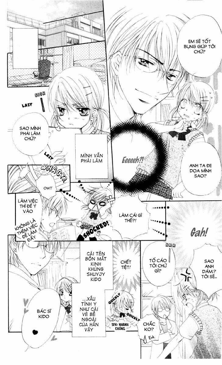 akuma na kuchibiru chapter 1 15