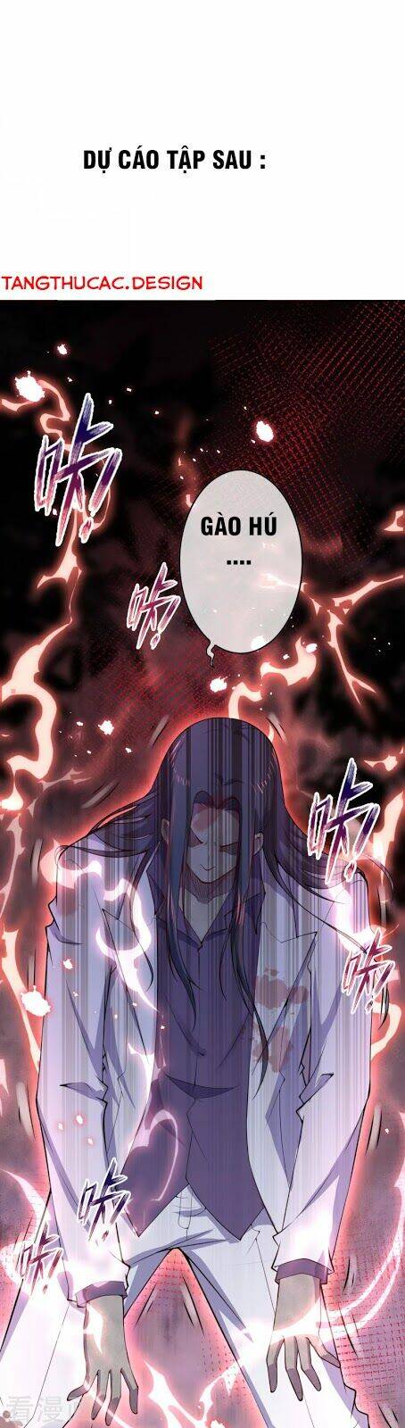 đô thị hộ hoa tiên tôn chapter 18 21