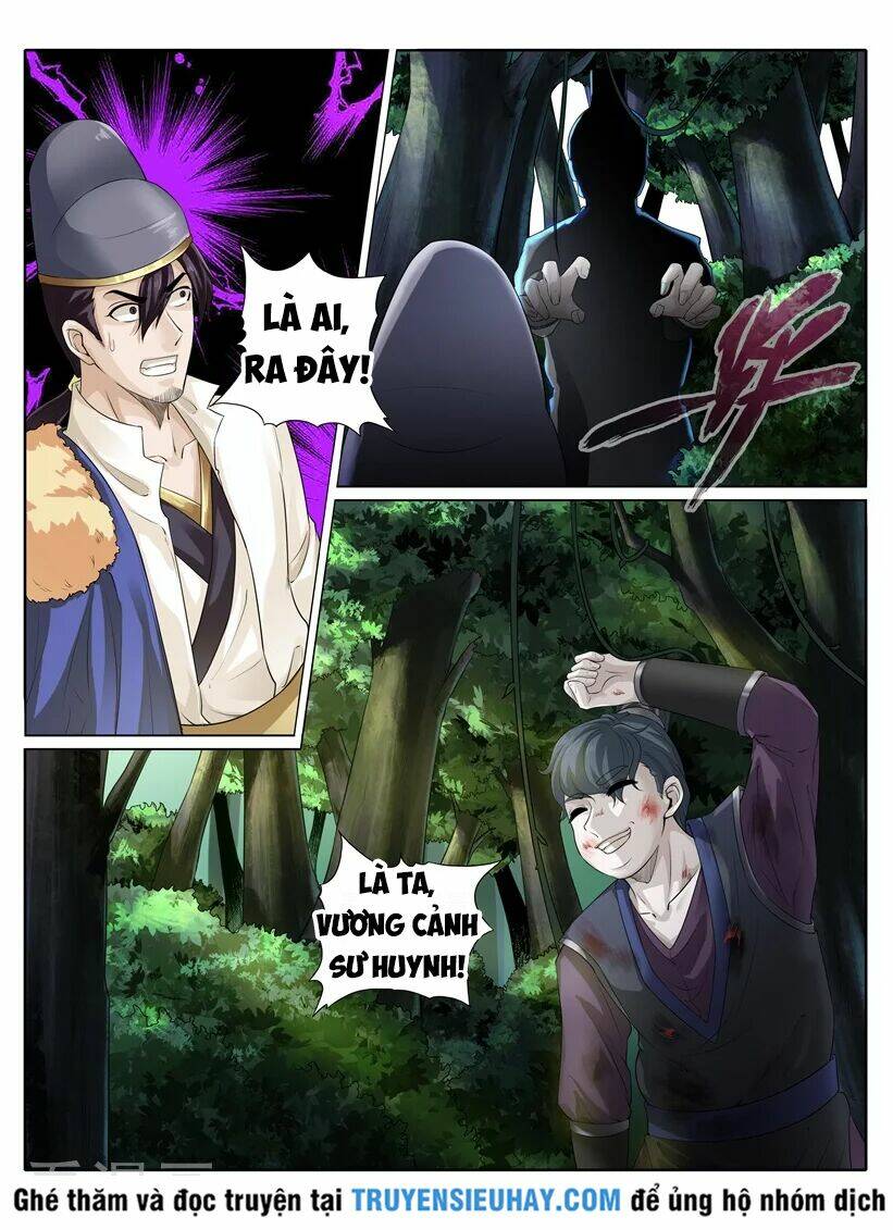 chư thiên ký chapter 221 2