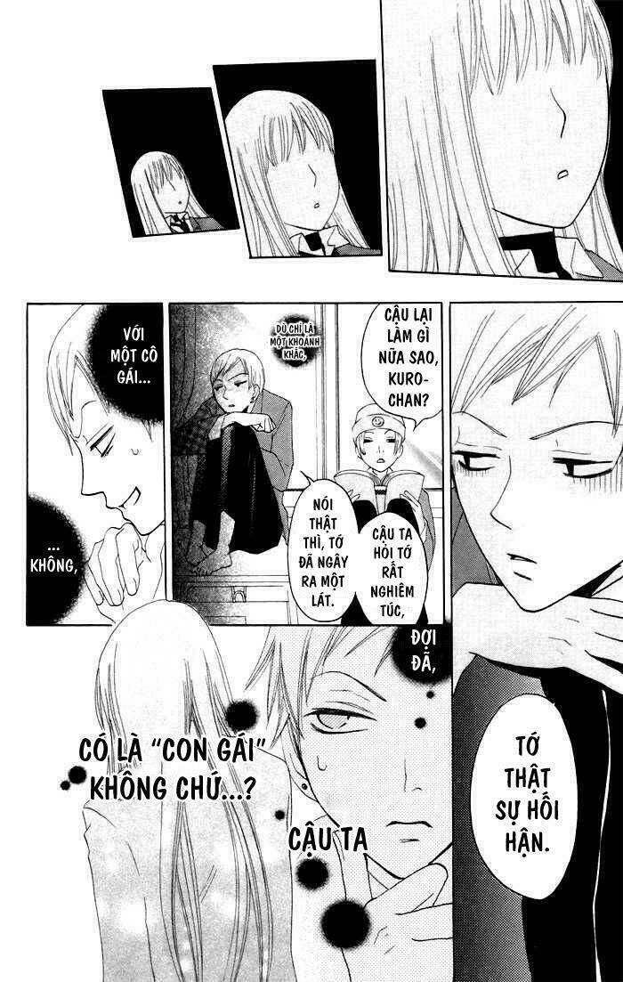 karakuri odette chapter 6 17