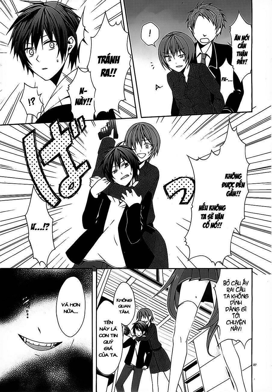 dracu-riot! chapter 1 27