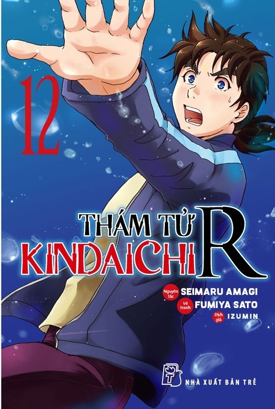 Thám Tử Kindaichi R 12