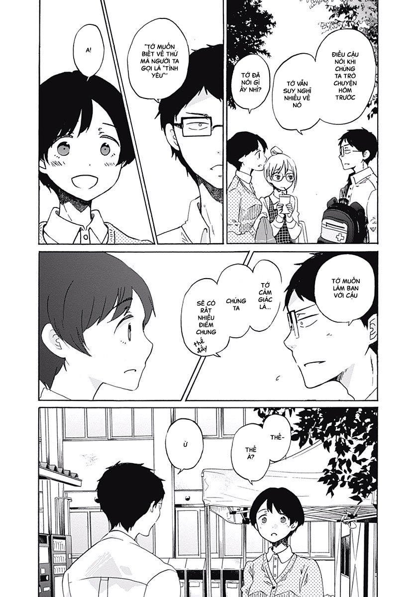 koi wa hikari chapter 1 31