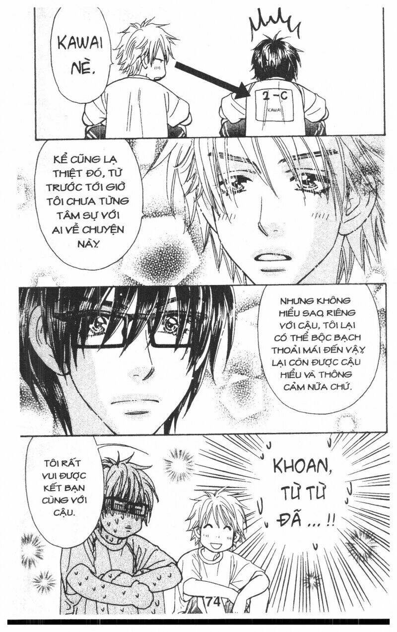 kirara no hoshi chapter 3 75