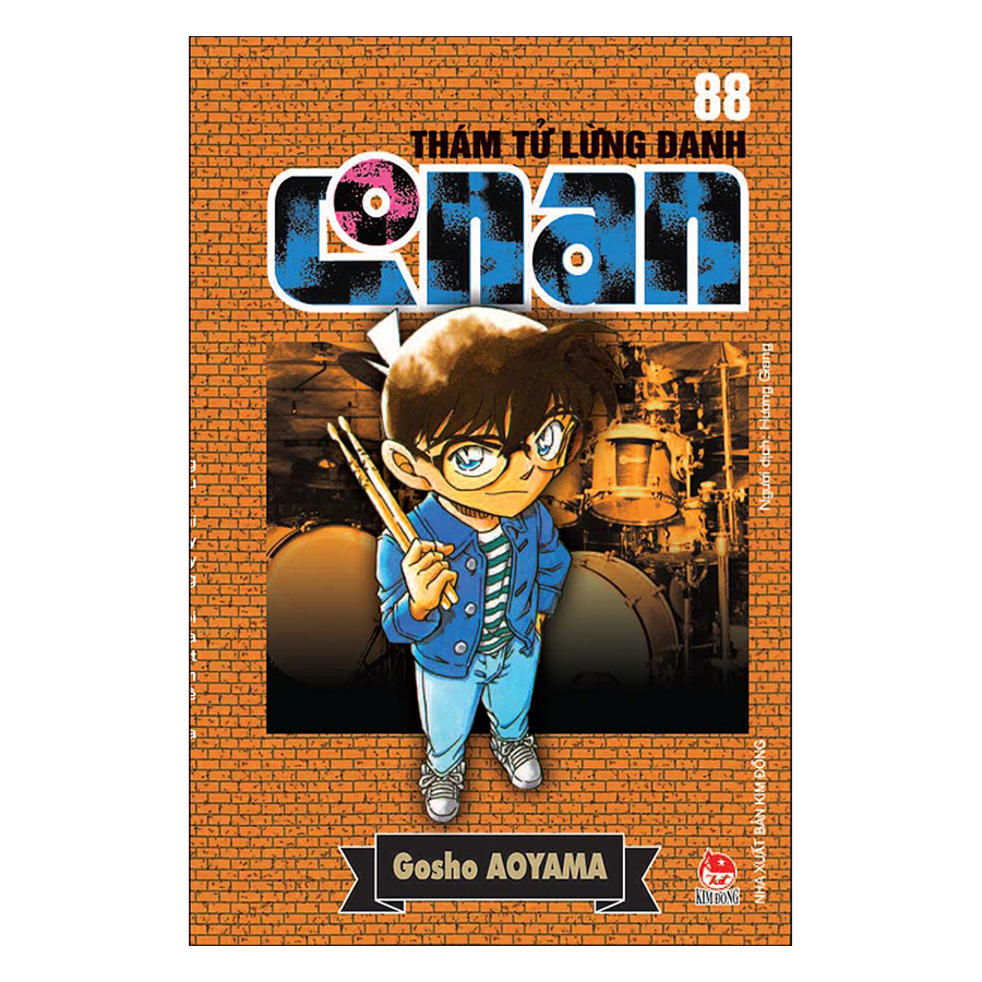 Thám Tử Lừng Danh Conan - Tập 88 (Tái Bản 2019)