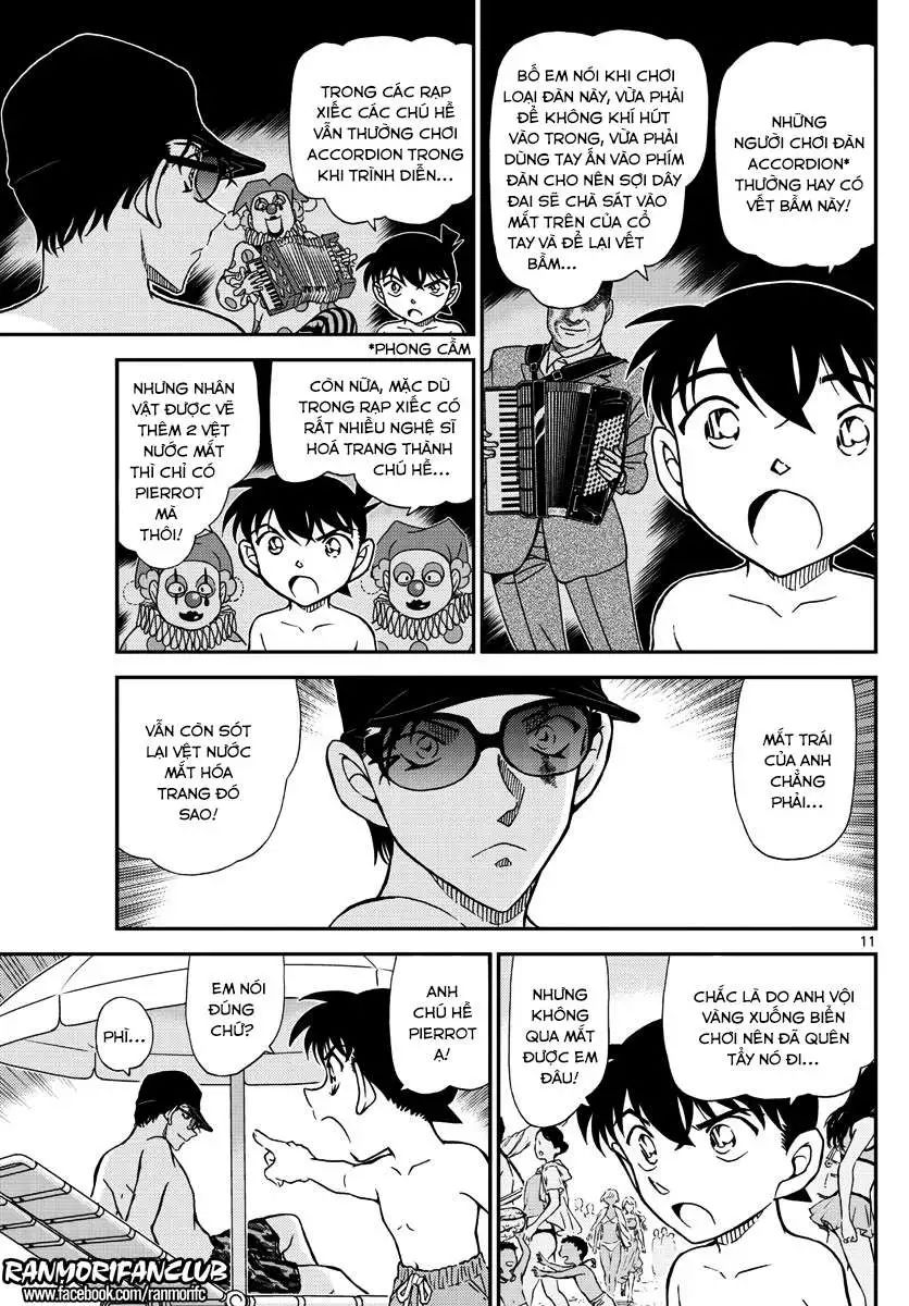 conan chapter 972 13