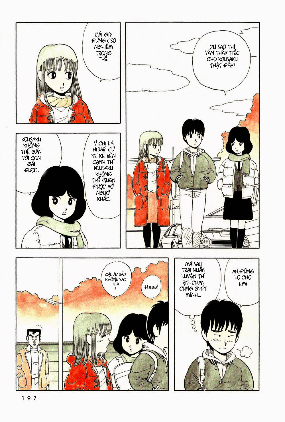 stop!! hibari-kun! chapter 13 6