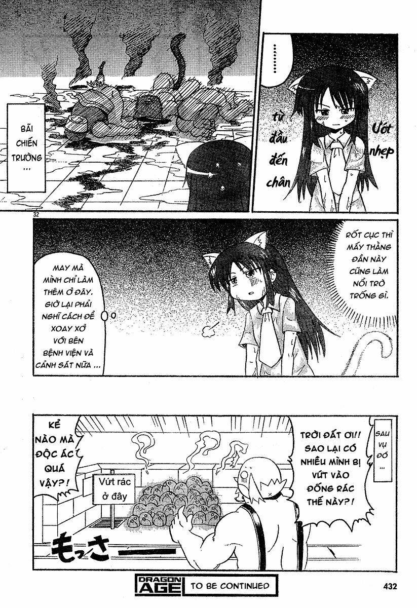 lolita complex phoenix chapter 7 17