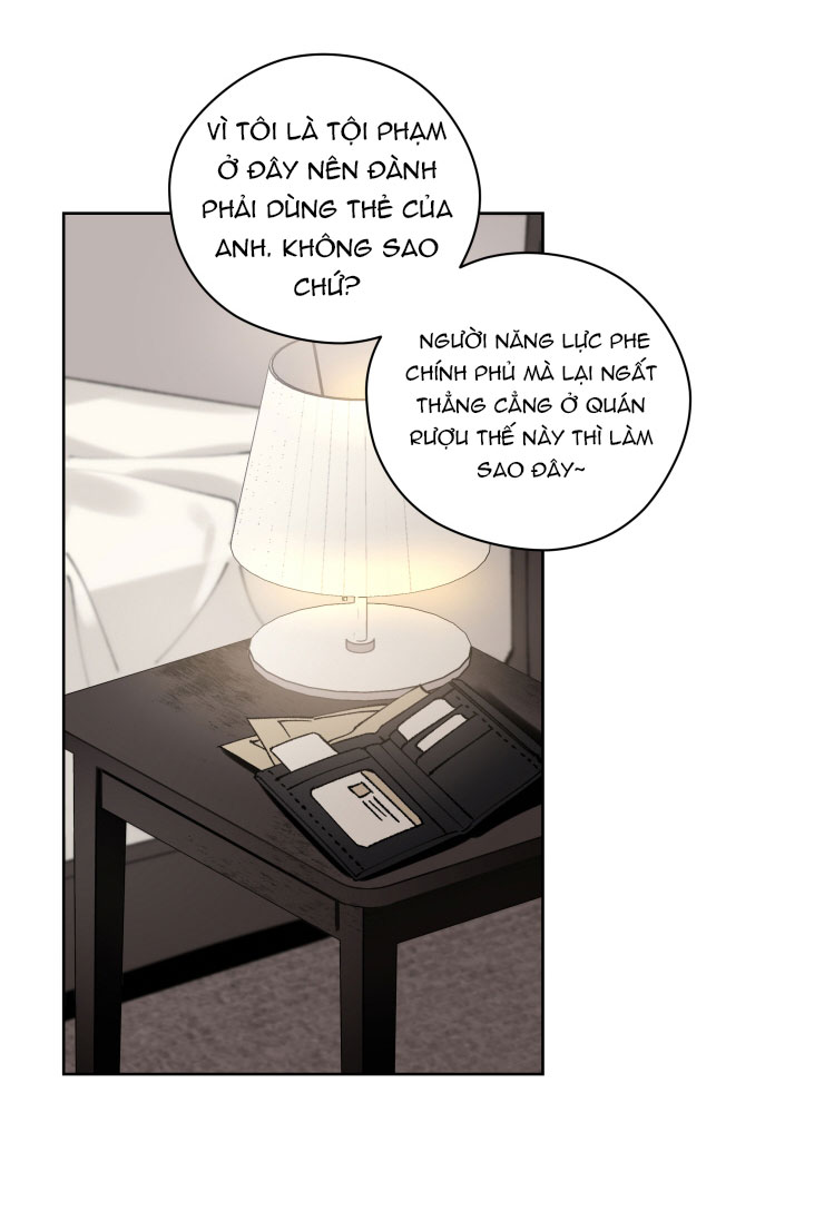 moon quake chapter 8 19