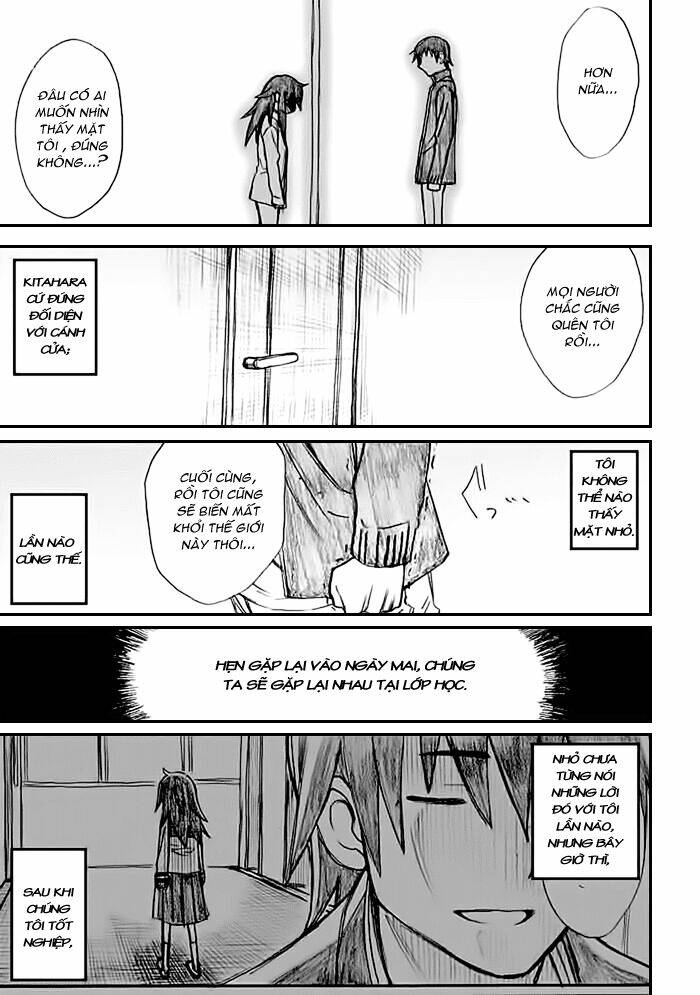 onani master kurosawa chapter 30 25