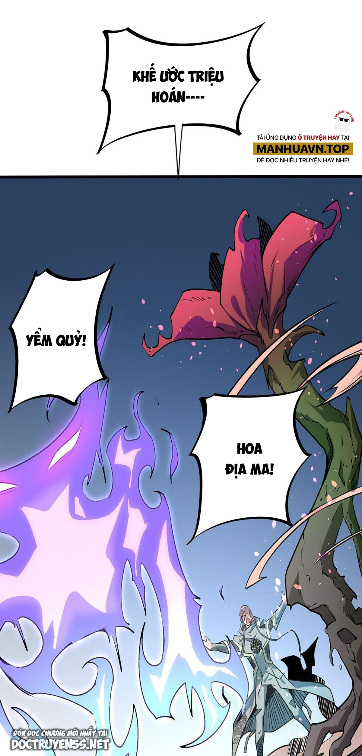 toàn dân chuyển chức: không có chức ta kết thúc thần minh chapter 31 51