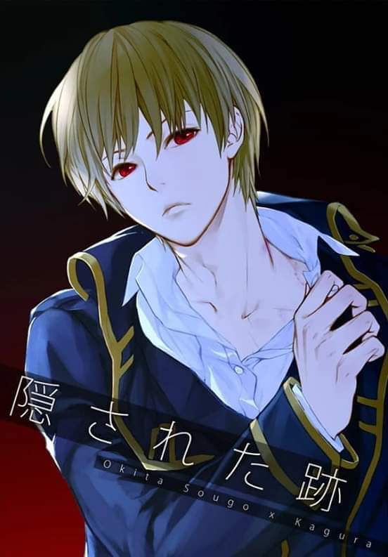 những mẩu truyện về cặp đôi okikagu chapter 28 2