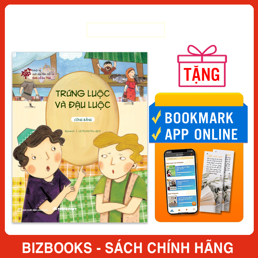 Truyện Tranh Cho Bé: Trứng Luộc Và Đậu Luộc - Rèn Đức Tính Công Bằng- Sách Nuôi Dưỡng Tâm Hồn Cho Trẻ Của Người Do Thái