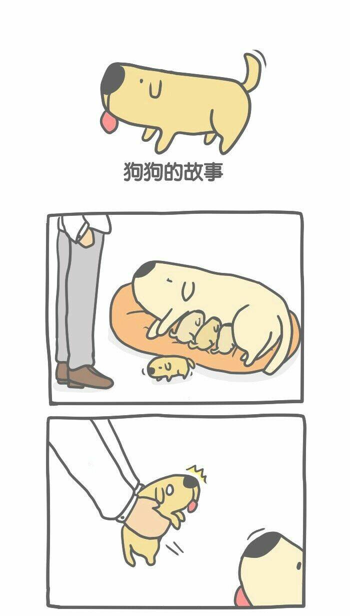 bugcat-capoo chapter 27 1